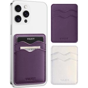VULKIT 2 Pack Phone Card Holder Credit Card Sleeves RFID Blocking Slim Leather Adhesive Pocket Sticker for Back of Smartphone,Purple,Pearl White