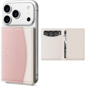 VULKIT Phone Card Holder Stick on Adhesive Credit Card Holder RFID Blocking Sticky Phone Wallet Compatible with iphone Leather Card Case for Women(Pink)