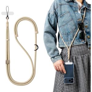 VULKIT Phone Lanyard Crossbody Cellphone Wrist Strap Anti-Theft Phone Strap Adjustable Neck Lanyard with Metal Buckles(Light Brown)