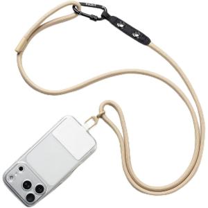 VULKIT Cell Phone Lanyard Crossbody, Adjustable Neck & Shoulder Strap Phone Holder(Beige)